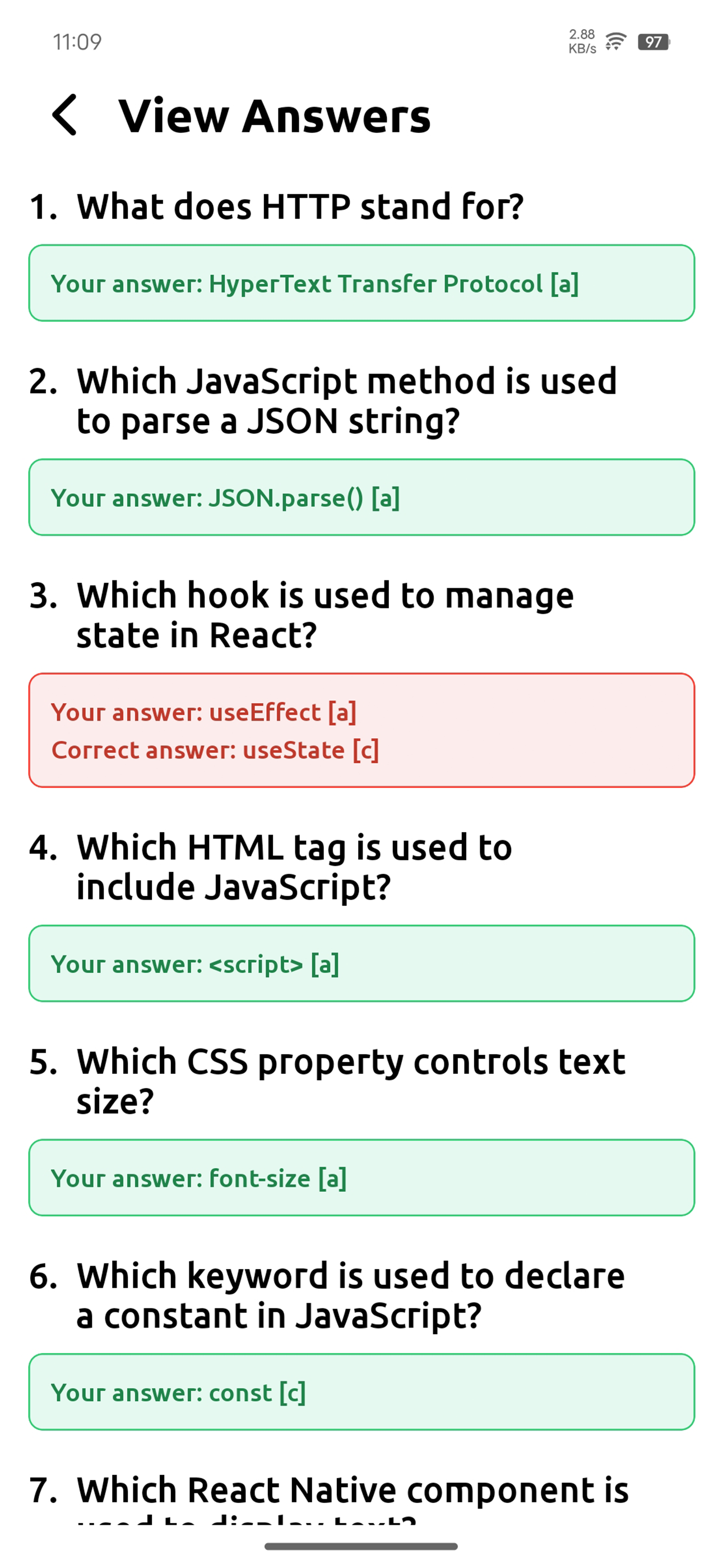 App screen